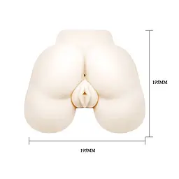Мастурбатор - Passion Lady Juicy Peach Vibrating Masurbator - мініатюра 8