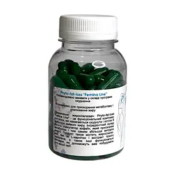 Фітокомплекс Фітор Phyto Fat loss для прискорення метаболізму Femina line Фіторія 90 капсул - мініатюра 3