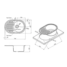 Кухонна мийка Kroner KRP Komposit COL-7750 (CV027418) - мініатюра 7