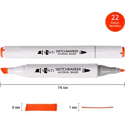 Набір спиртових маркерів Santi Professional SA-22 французька кіновар 6 шт. (390850) - мініатюра 2
