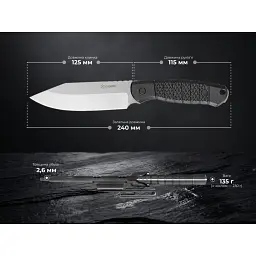 Ніж фіксований Ganzo G808 125 мм 8Cr14 ABS чорний з чохлом - мініатюра 7