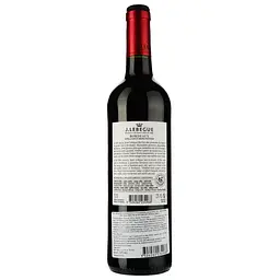 Вино Jules Lebegue Bordeaux Rouge червоне сухе 0.75 л - мініатюра 2