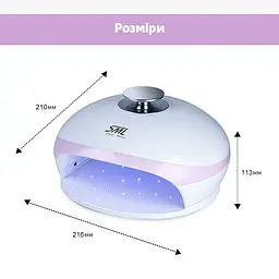Лампа для манікюру SML S1 180 Вт 60led Рожево-білий - мініатюра 7