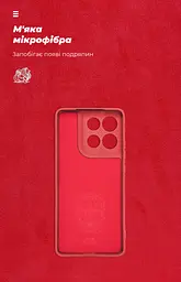 Чехол ArmorStandart ICON для Motorola G86 5G Camera cover Dark Red (ARM87034) - мініатюра 4