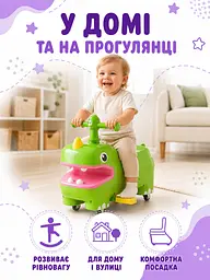 Дитячий толокар біговел каталка з EVA-колесами та висувними підніжками зелений (49676139) - мініатюра 4