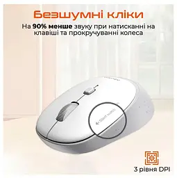 Миша Meetion MT-R571-C (MT-R571-C) - мініатюра 6