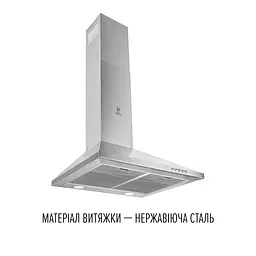 Витяжка купольна PERFELLI COSTA 5HM INOX - мініатюра 2