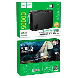 Універсальна мобільна батарея HOCO Carretera power bank PD J166 50000mAh |3USB/2Type-C, 22.5W/3A, PD/QC| - мініатюра 2