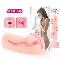 Мастурбатор Kokos Elegance 007 Double Layer - мініатюра 4
