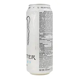 Напій енергетичний безалкогольний Monster Energy Ultra 0.5 л (895484) - мініатюра 5