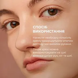 Набір для сухої шкіри обличчя та відлущувальний тонер 14% AHA + 10% PHA Hillary - мініатюра 20