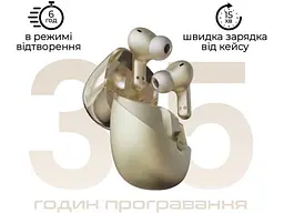 Навушники TWS HiFuture SonicAir Champagne (sonicair.champagne) - мініатюра 3