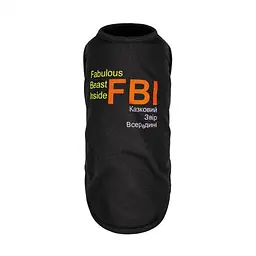 Боротьба Pet Fashion FBI для собак, розмір S2, чорна