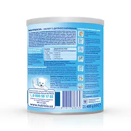 Суха молочна суміш Nutrilon Мальабсорбція 400 г - мініатюра 2