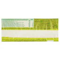 Печиво Gullon Dibus Animals 200 г (42 шт/ящ, ) - мініатюра 5