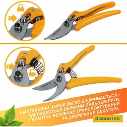 Секатор Gruntek Pirol (295195019) - мініатюра 7