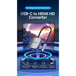 Перехідник Vention USB-C to HDMI Grey (TDEHB) [170485] - мініатюра 2