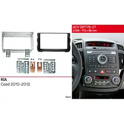 Перехідна рамка KIA Ceed ACV 381178-27 - мініатюра 5
