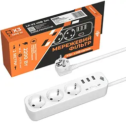 Мережевий фільтр LogicPower Premium LP-X3 USB 2200 Вт White 2 м - мініатюра 4