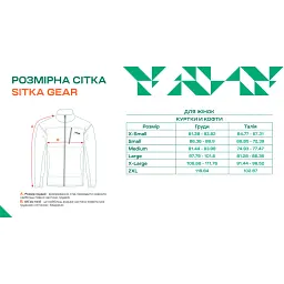 Реглан Sitka Gear Heavyweight 2XL Optifade Open Country - мініатюра 9