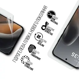 Плівка захисна Armorstandart hydrogel Motorola Edge 70 Fusion Plus 5G (ARM94108) - мініатюра 2