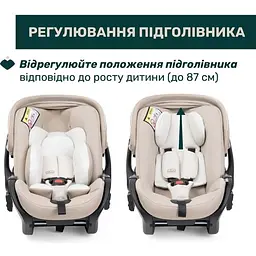 Автокрісло Chicco First-Seat Recline i-Size бежеве (87100.50) - мініатюра 4