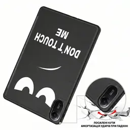 Чохол до планшета BeCover Flexible TPU Mate Xiaomi Redmi Pad 2 11.0" Don't Touch (715602) - мініатюра 4