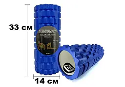 Масажний ролик Grid Roller 33 см v.1.1 EasyFit fit0024946