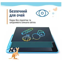 Планшет для малювання ColorWay LCD Writing Tablet 10 (CW-WT10C) - мініатюра 7