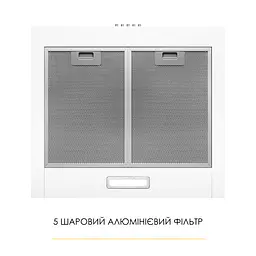 Витяжка купольна WEILOR WK 52 WH - мініатюра 6