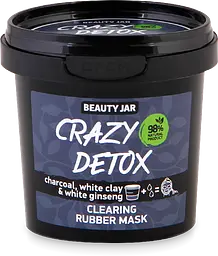 Альгінатна очищувальна маска Beauty Jar Crazy Detox, 20 г