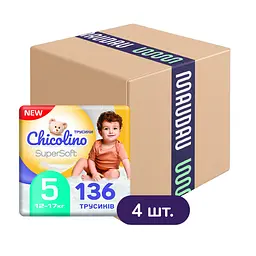 Набір підгузок-трусиків Chicolino Super Soft 5 (11-25 кг) 34 шт. 4 уп.