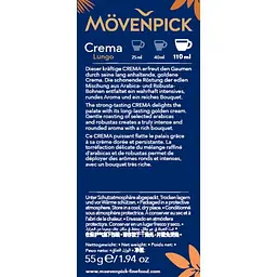 Кава натуральна Movenpick Crema Lungo Capsules в капсулах 10 шт. - мініатюра 3
