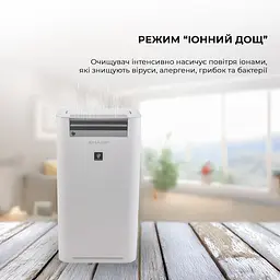 Очищувач повітря з функцією зволоження Sharp KC-G50EUW - мініатюра 11