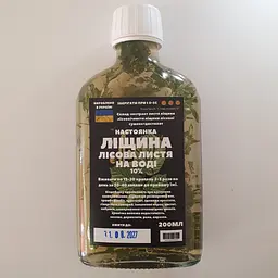 Водна настойка на листі ліщини лісової 200 мл