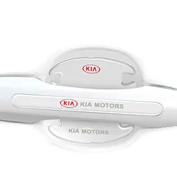 Комплект захисних плівок Нано під ручки авто (відбійник на дверях) Kia 8 шт