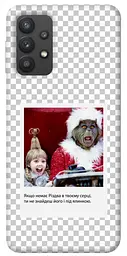 Чохол Demsky New Year's cinema 1 для Samsung Galaxy A32 (A325F) 4G
