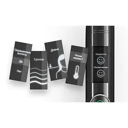 Праска для волосся Braun Satin Hair 7 SensoCare ST 780 - мініатюра 5