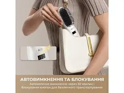 Щітка випрямляч Dreame Silky White (AA02A-WH) - мініатюра 5