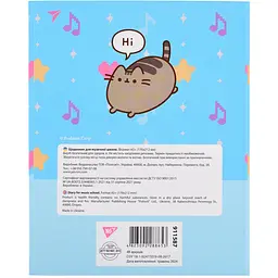 Щоденник для музичної школи Yes Pusheen Music cat А5 iнтегральний (911587) - мініатюра 3