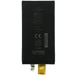 Акумулятор Apple ALPHA-C. ULTIMA. for iPhone14/3670mAh без контролеру