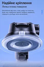 Тримач для телефону універсальний в автомобіль (кріплення на скло + в дефлектор) - мініатюра 4