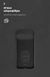 Чехол ArmorStandart ICON для Google Pixel 9 Pro XL Black (ARM74694) - мініатюра 4