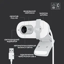 Веб-камера Logitech Brio 100 Full HD Off-White (960-001617) - мініатюра 6