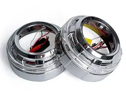 Маска під лінзу Sigma 3 G101 LED CREE 2 шт.