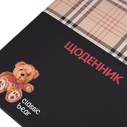 Щоденник шкільний Yes Classic bear PU твердий А5 40 аркушів (911602) - мініатюра 2