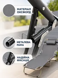 Шезлонг розкладний сірий 176×56×28 см з підголівником для саду, пляжу та кемпінгу (49676043) - мініатюра 6