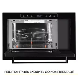 Вбудована мікрохвильова піч WEILOR WBM 2551 GB - мініатюра 4