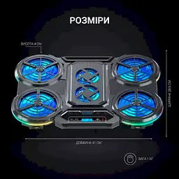 Охолоджувальна підставка для ноутбука GamePro Black (CP770) - мініатюра 12