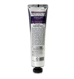 Зубна паста зі смаком жасмину та м'яти Jasmine Mint Toothpaste Kundal 150 г - мініатюра 3